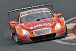 ENEOS Sustina Lexus SC430 Picture